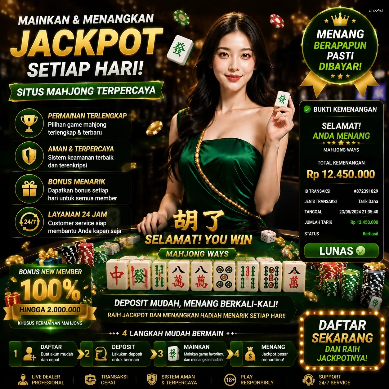 dhx4d